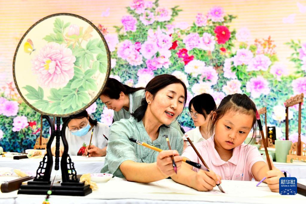 大洋在线